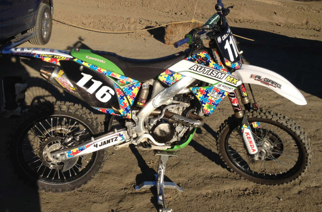 main KAWi